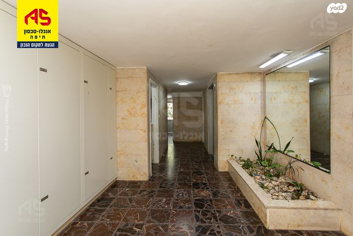 דירה, ארתור הנטקה, אחוזה, חיפה