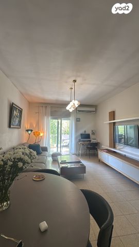 דירה, החלוץ 30, בית הכרם, רמת בית הכרם, ירושלים