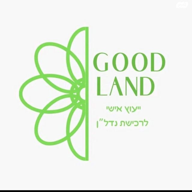 שדרות בן צבי 