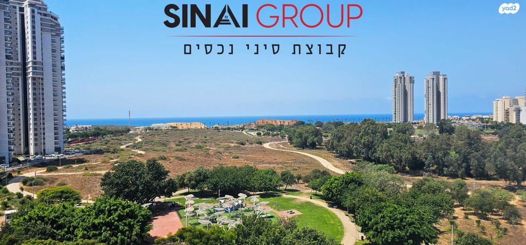 דירה, שדרות האגמים, אגמים, נתניה