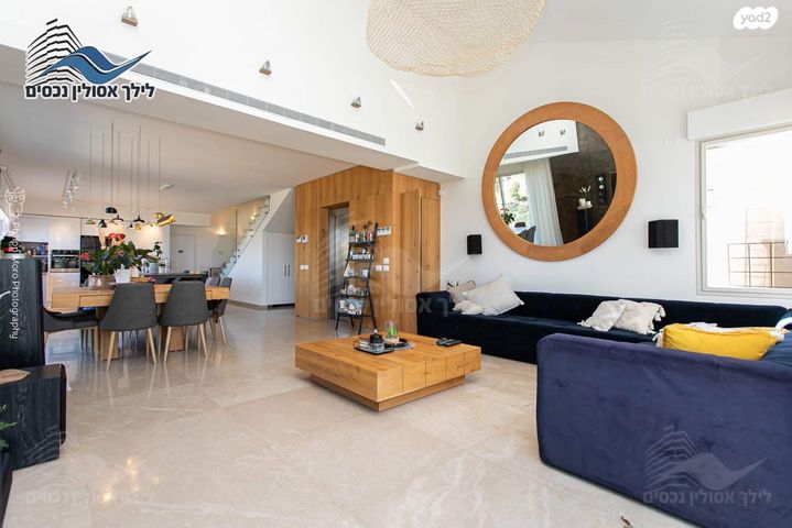 דו משפחתי, הוד הכרמל, דניה, חיפה