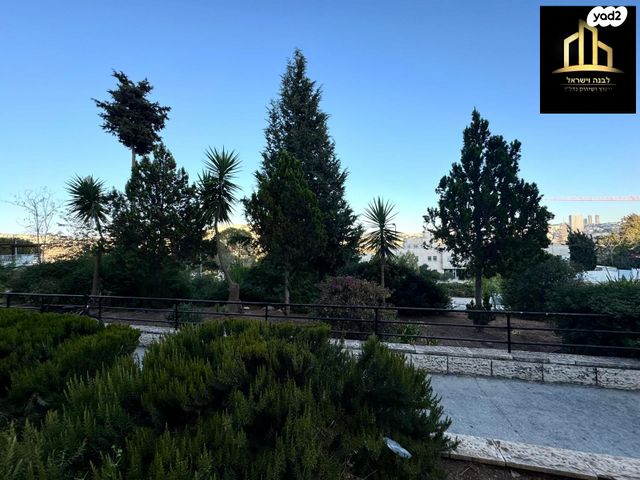 דירת גן, נרות שבת, רמות, ירושלים