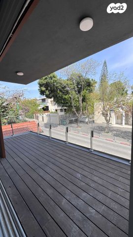 דירה, שיכון דן, נווה דן, תל אביב יפו