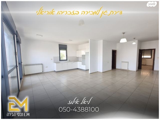 דירת גן, זכריהו אוריאלי, ערב א - סוואחרה, נוף ציון, ירושלים