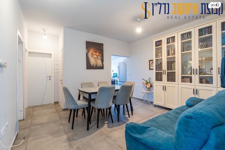 דו משפחתי, חדרה