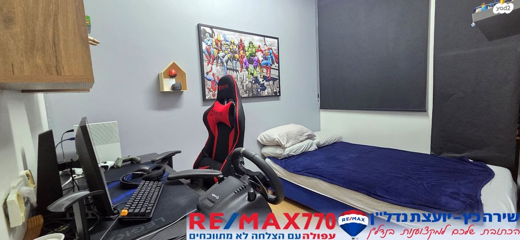 דו משפחתי, כלניות, אחוזת ברק