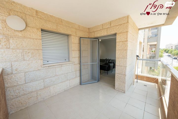 דירה, אבני חושן, אבני חן, מודיעין מכבים רעות