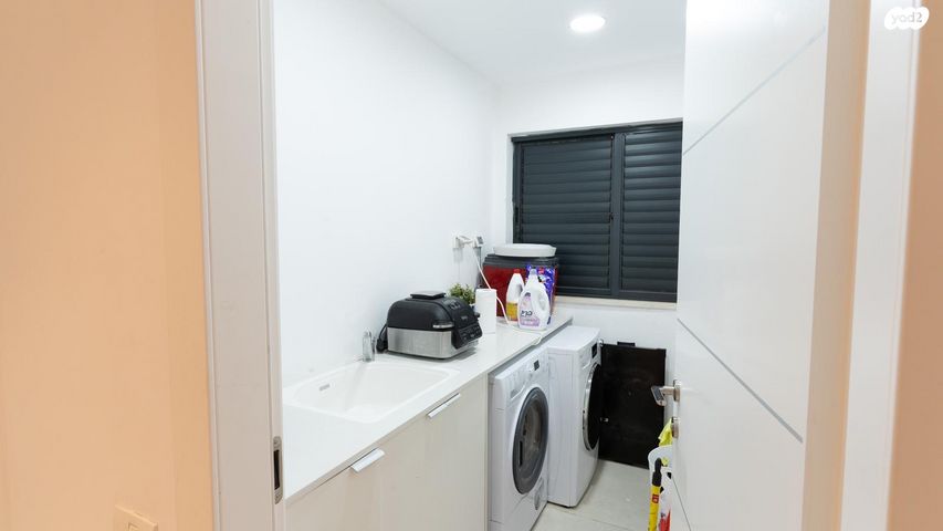 דירה, נחל ערוגות, פארק הנחל, באר שבע