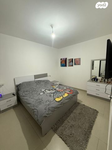 דירה, נחל פרת, פארק הנחל, באר שבע