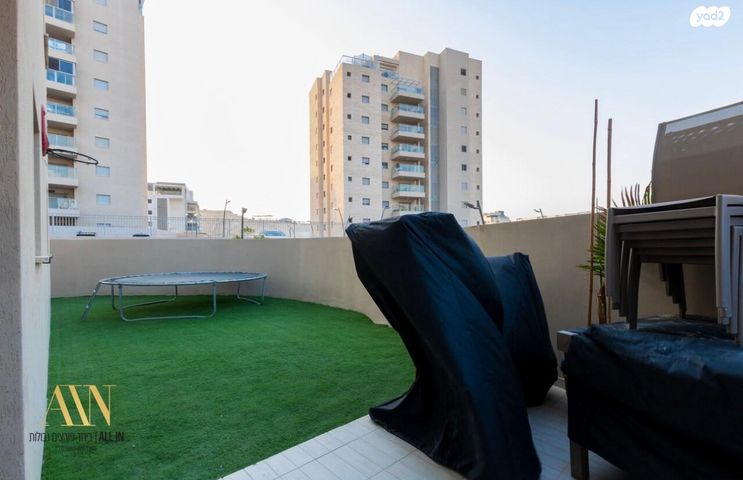 דירה, דימונה