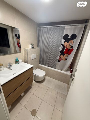 דירה, נחל פרת, פארק הנחל, באר שבע