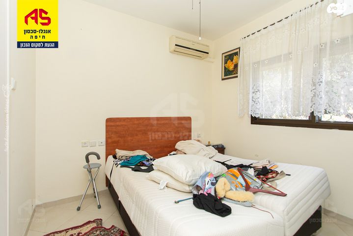 דירה, ארתור הנטקה, אחוזה, חיפה