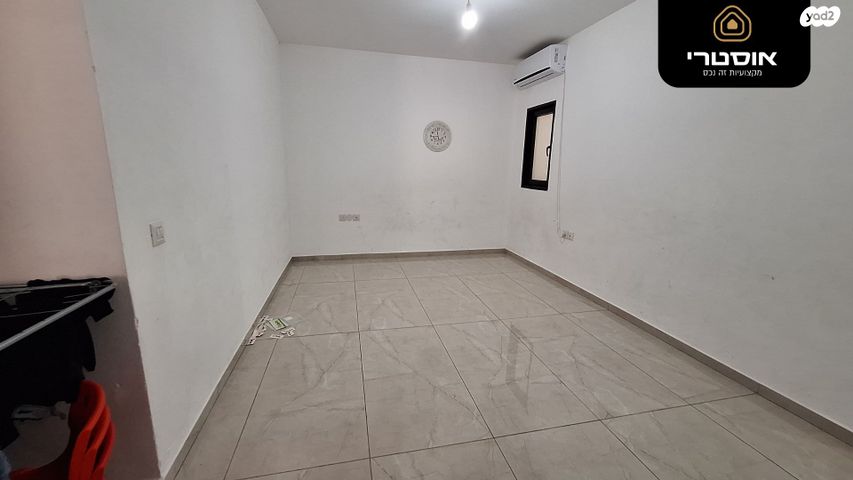 שדרות האמוראים 84