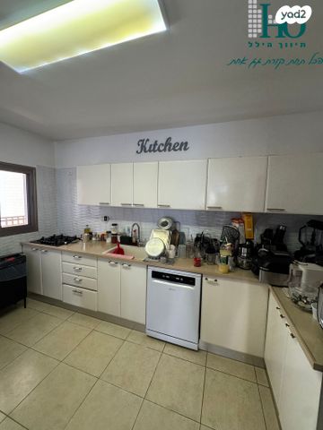 שדרות הציונות 67