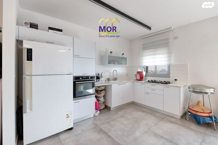 דירה, חרמון, נאות שז"ר, יבנה