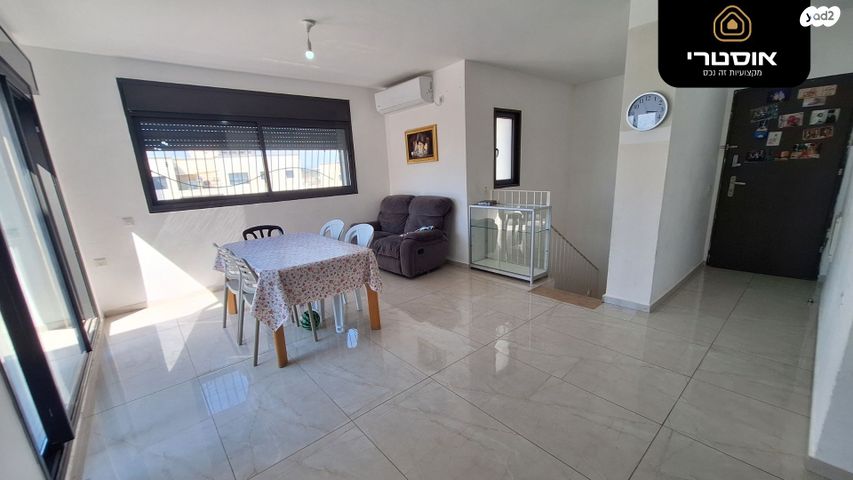 דופלקס, שדרות האמוראים 84, שפע חיים / רמת בית שמש ד-3, בית שמש