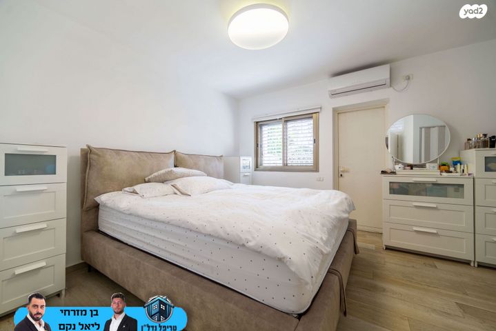 בית פרטי/ קוטג', עין גדי, קרית מטלון, פתח תקווה