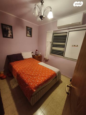 דירה, קרן היסוד, תל חנן, נשר