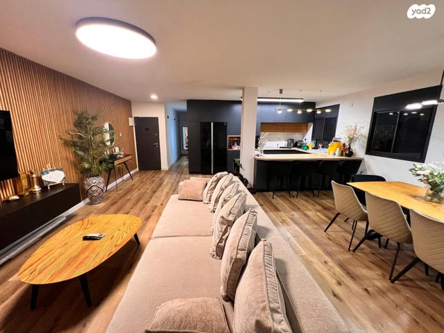 קרן היסוד 71