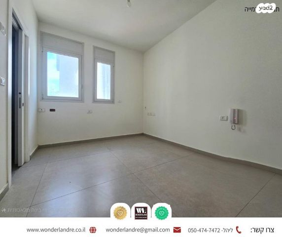 דירה, שדרות הקונגרס, אזור הבילויים, רמת גן