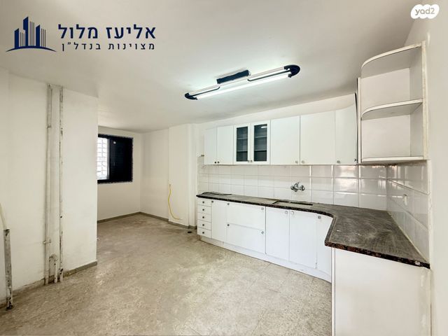 דירה, אצ"ל, תל גיבורים, חולון