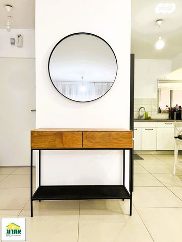 דירה, נחל איילון, צור יצחק