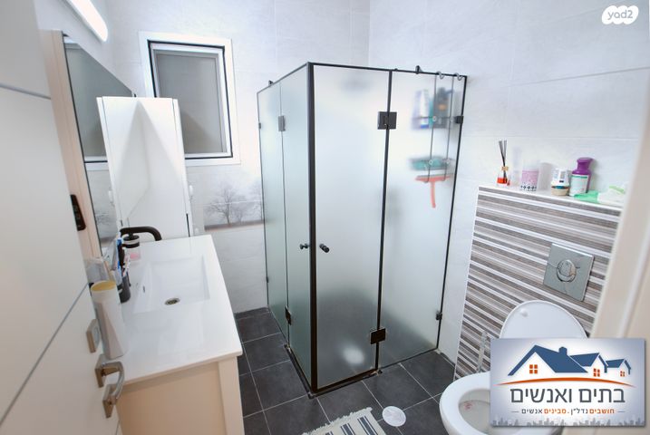 דירת גן, שדרות בגין, נוף הדר, כפר יונה