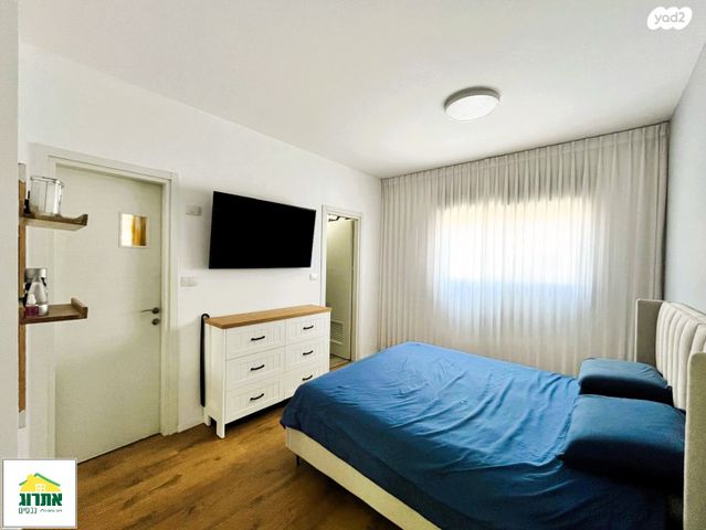 דירה, נחל איילון, צור יצחק