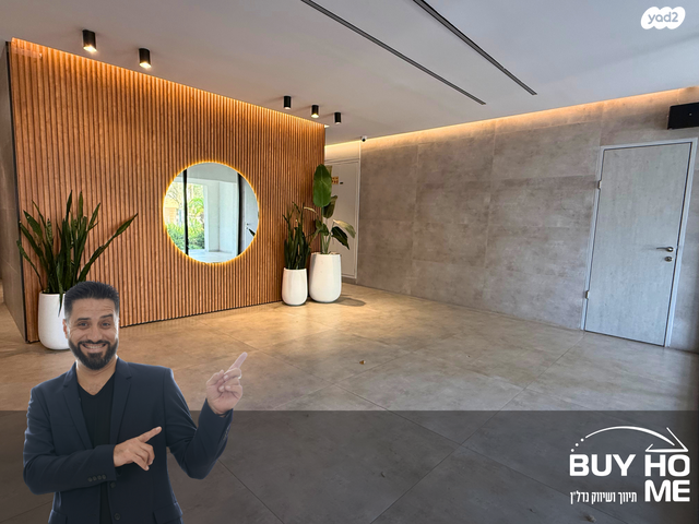 דירה, אשר 2, קרית השרון, נתניה