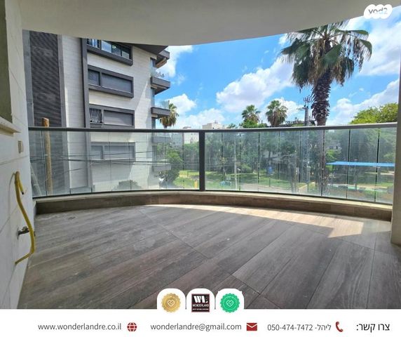 דירה, שדרות הקונגרס, אזור הבילויים, רמת גן