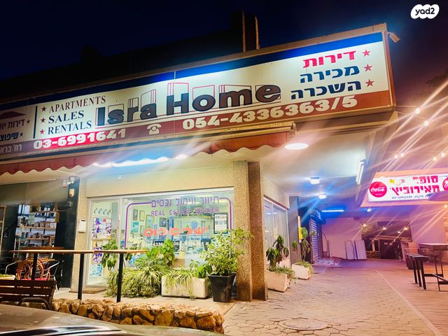 דירה, תכנית ל', למד, תל אביב יפו