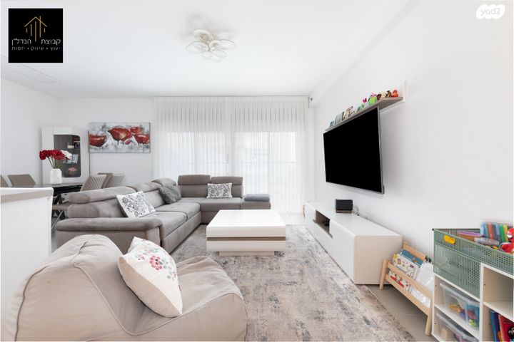 דירה, ברזילי, כצנלסון, ראשון לציון