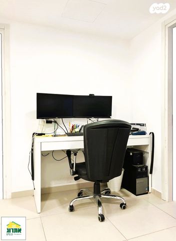 דירה, נחל איילון, צור יצחק