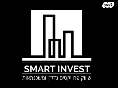 חנויות/ שטח מסחרי