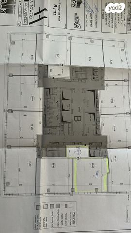 משרדים, באר יעקב