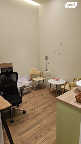 הרב ניסנבאום 37