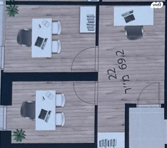 משרדים, דרך מנחם בגין 158, מונטיפיורי, הרכבת, תל אביב יפו