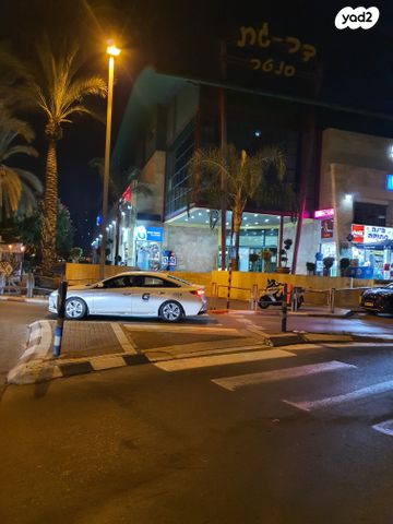 יהושע רבינוביץ 56