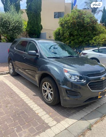 שברולט אקווינוקס