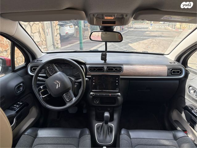 C3 Shine Pack אוט׳ 1.2 (110 כ״ס) [2020-2025]