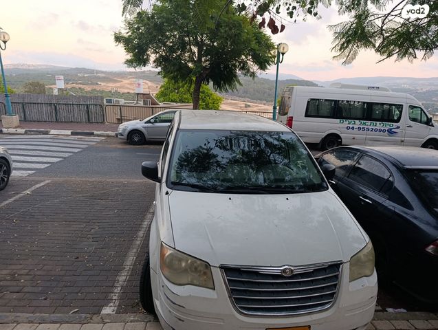 קרייזלר טאון אנד קאנטרי