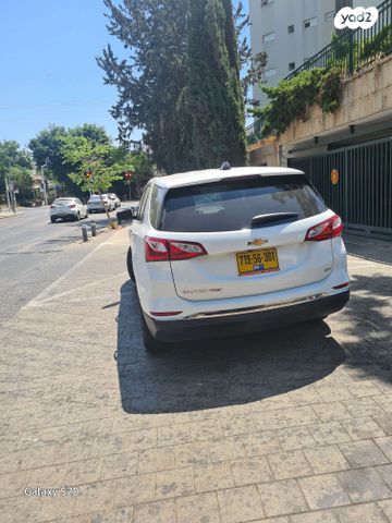 שברולט אקווינוקס 