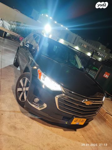 שברולט טראוורס