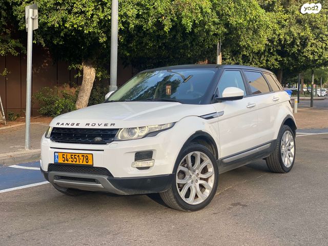 לנד רובר ריינג' רובר איווק