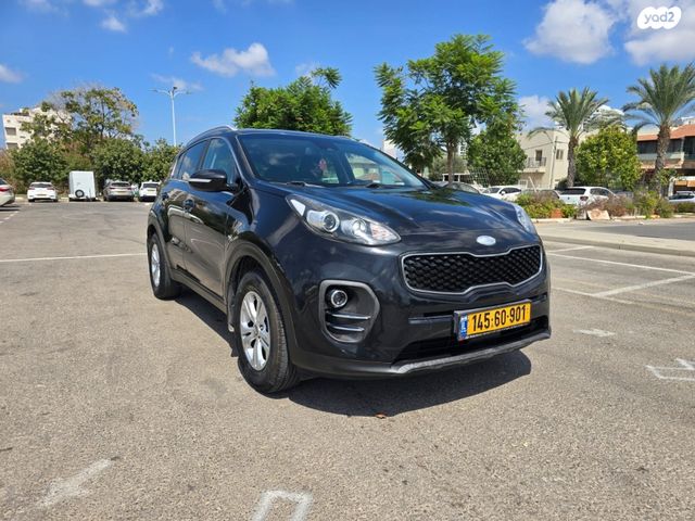 קיה ספורטז'