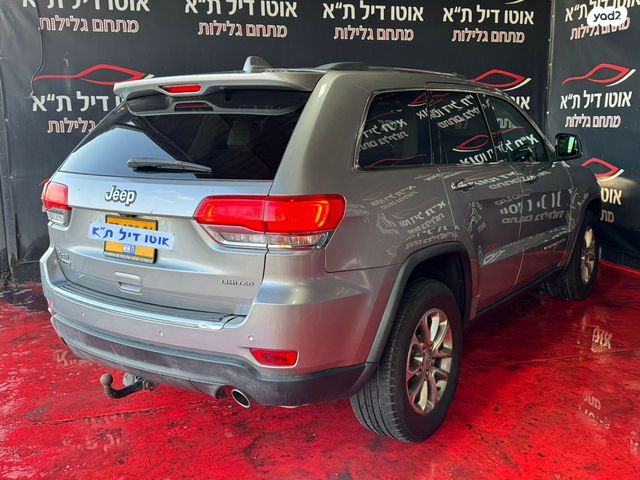 ג'יפ גרנד צ'ירוקי