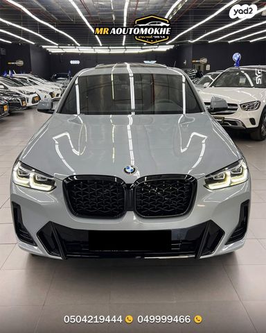 ב מ וו X4