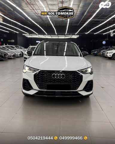 מודעת רכב אאודי Q3