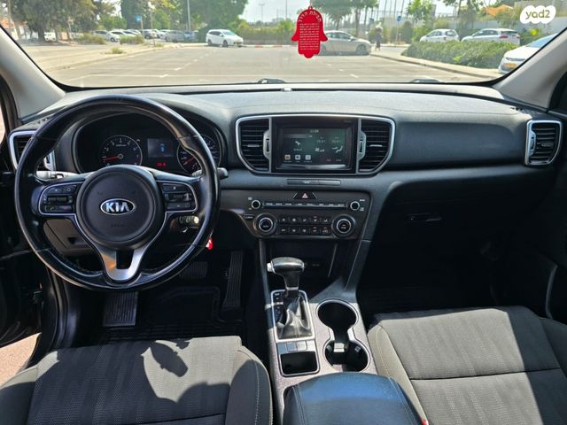 קיה ספורטז'