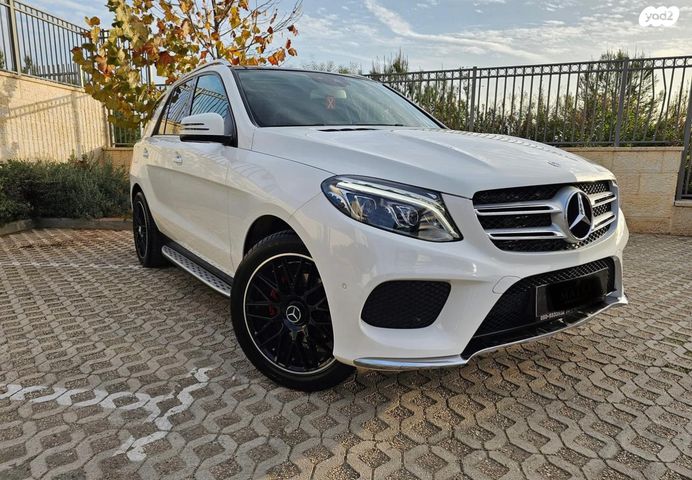 מרצדס-בנץ GLE